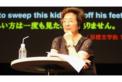 戸田奈津子、ハリウッドスターの素顔を語る！ブラピは「自信にあふれた大人になった」 画像