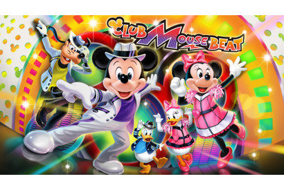 【ディズニー】『ズートピア』のふたりも登場！TDLで新ショー「クラブマウスビート」がスタート 画像