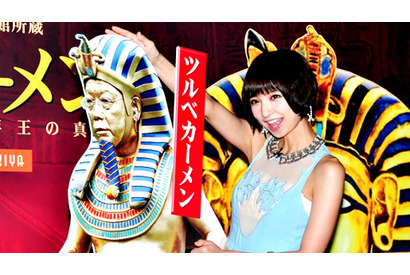 篠田麻里子、エジプトに行くなら秋元才加と一緒にツタンカーメンのコスプレで？ 画像