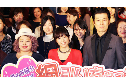 井上真央、女子会トークで大盛り上がり　「こんな時代だから、女子の力を！」 画像