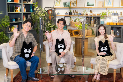 千鳥ノブ＆三浦翔平＆河北麻友子、お試し結婚生活を見届けるMCに「私たち結婚しました」 画像