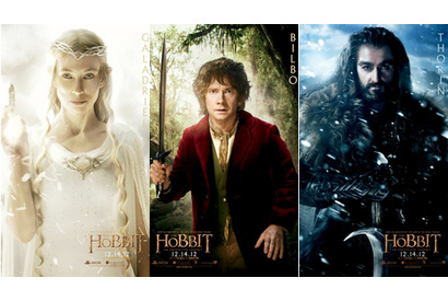 美しく＆壮大なファンタジー再来『ホビット』予告編＆キャラクタービジュアルが解禁！ 画像