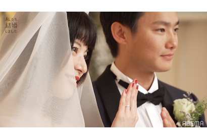野村周平の言動に悶絶…“迅ワールド”が炸裂！「私たち結婚しました」第2話では夫婦喧嘩も？ 画像