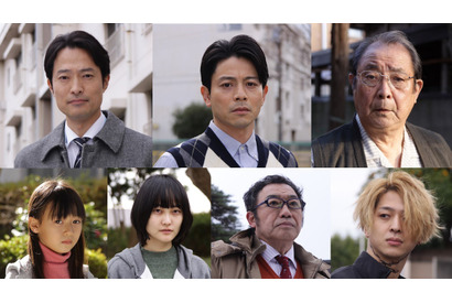 寺西拓人、中山優馬主演『189』で映画初出演！前川泰之＆吉沢悠ら追加キャスト発表 画像