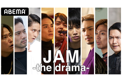 青柳翔が演歌歌手、佐藤寛太は香港スターに！ 劇団EXILE総出演ドラマ「JAM」配信決定 画像