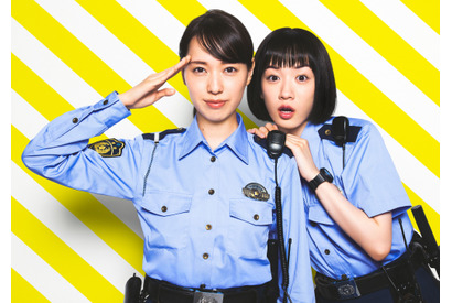 永野芽郁＆戸田恵梨香主演「ハコヅメ」“特別編”に変更へ…8月4日から 画像