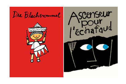 ヌーヴェルヴァーグ作品など、名画たちがキュートなパッケージでこの冬蘇る！ 画像