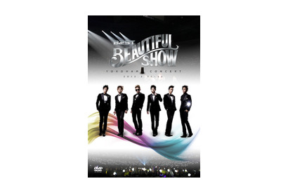 「BEAST」の横浜アリーナ公演が初のDVD化！　「次は東京ドームで会いましょう！」 画像