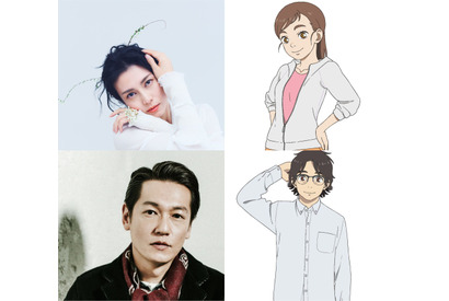 柴咲コウ＆井浦新、蒔田彩珠“カンナ”の両親役『神在月のこども』本予告 画像