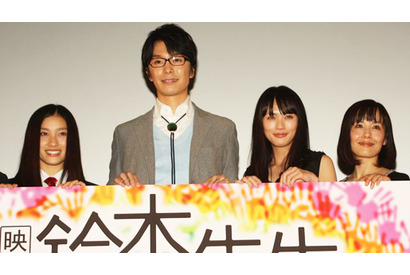 映画『鈴木先生』舞台挨拶で主演・長谷川博己「感無量です！」 画像