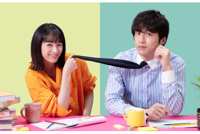 清野菜名＆坂口健太郎が“偽装結婚”する夫婦に!?「婚姻届に判を捺しただけですが」10月スタート 画像