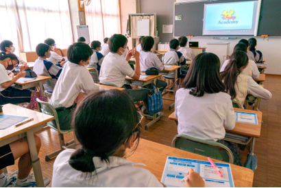 【ディズニー】セミナープログラム「ディズニーアカデミー」、パーク体験前に学校で受講できるオンライン形式の導入を開始 画像