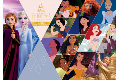【ディズニー】“勇気と優しさ”を世界中でお祝いする1週間がスタート、ディズニープリンセスの魅力を楽しめるコンテンツ展開 画像
