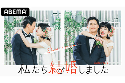 「かのきれ」「ボイス」から「私たち結婚しました」まで！韓国エンタメの日本リメイクを楽しもう 画像
