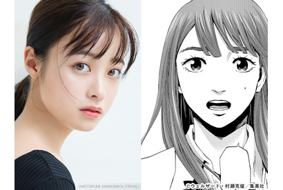 橋本環奈が主演！同じ日を繰り返す…「カラダ探し」実写映画化決定 画像