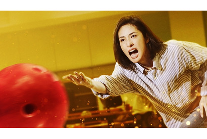 天海祐希＆草笛光子がまさかのジョーク！『老後の資金がありません！』ユーモア満載予告 画像