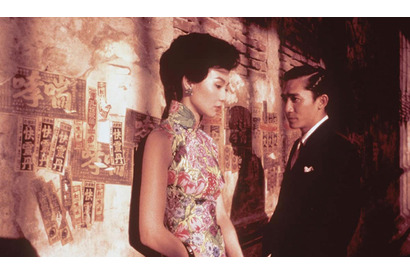 ウォン・カーウァイ監督が『花様年華』の未公開映像を公開 10月にオークションへ出品 画像