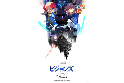 「スター・ウォーズ」×ジャパニメーション！「ビジョンズ」9作品のキーパーソン揃うビジュアル 画像