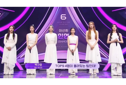 「ガルプラ」6話、初回投票1位・川口ゆりなら生存者54名が次のミッションに挑む！ 画像