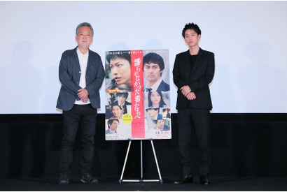 佐藤健「自分の大切な人を護れる社会であって欲しい」瀬々敬久監督と石巻凱旋 画像