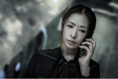 松雪泰子が工作活動を行う公安・警部補役「邪神の天秤 公安分析班」コメント到着 画像