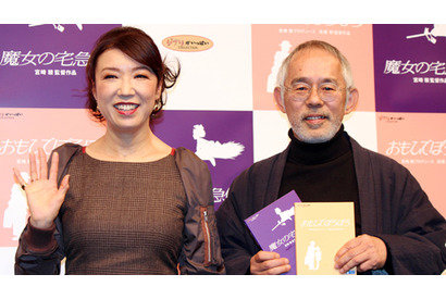 ジブリ鈴木P「新作、近日発表」の重大発言！　ユーミンに主題歌“電撃オファー” 画像