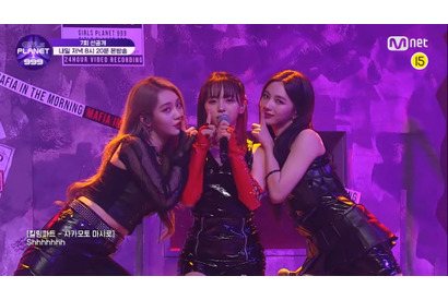 2つ目のミッション後半戦がスタート「Girls Planet 999」7話今夜 画像