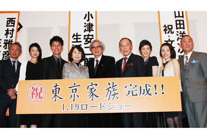 「愛情感じた」「まるで実家」妻夫木＆蒼井、山田組を語る 画像