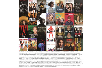 「グレアナ」「glee」、新ドラマ「レベル」などディズニープラス「スター」配信の強力ラインアップ 画像