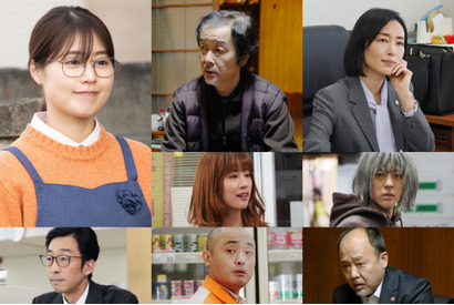 木村多江、有村架純に助言する弁護士に『前科者』追加キャスト 画像