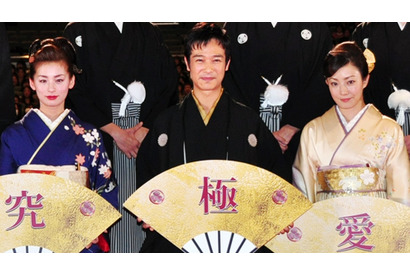 菅野美穂、女将軍・綱吉は「壇蜜さんみたいな人」 画像