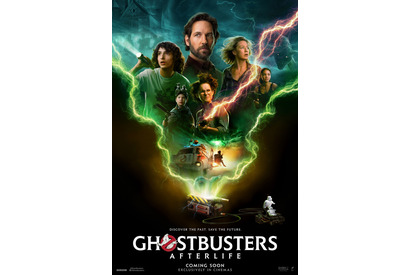 『ゴーストバスターズ／アフターライフ』日本公開は2022年2月4日！最新予告も解禁 画像