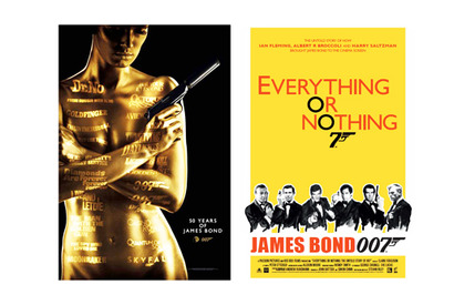 金箔ボンド・ガールに歴史を刻み込んだ　『007』50周年記念ポスターが完成！ 画像