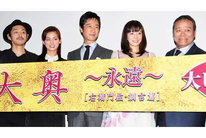 椿鬼奴、堺雅人との濡れ場で目覚めた？　女優業へのシフトを画策！ 画像