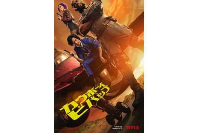 ビバップ号が動き出す！ 実写版「カウボーイビバップ」吹替本予告公開 画像
