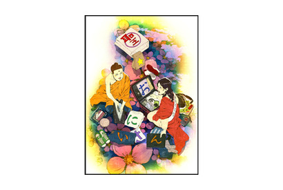 立川市民に俺はなる！　『ONE PIECE』×『聖☆おにいさん』スペシャル映像公開に 画像