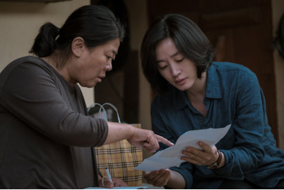 キム・ヘス×イ・ジョンウン、新鋭監督の長編デビュー作で初共演『ひかり探して』2022年1月公開へ 画像