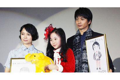 宮崎あおい＆向井理、クリスマス・プレゼントの似顔絵で8才児の洞察眼に感服 画像