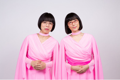 木村多江「ぜひ“のほほん”として」“阿佐ヶ谷姉妹”役の2人からコメント到着 画像