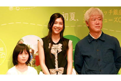 竹内結子が2年ぶりにスクリーンに復帰！竹内結子、松本花奈、根岸吉太郎監督『サイドカーに犬』完成記者会見 画像
