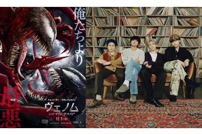 DISH//が日本語吹替版主題歌を担当！『ヴェノム　レット・ゼア・ビー・カーネイジ』メンバーのコメント映像も到着 画像