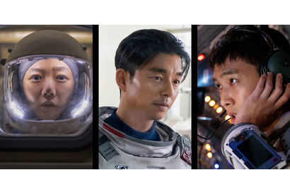 ペ・ドゥナ×コン・ユ共演のSFから韓国版「ペーパー・ハウス」まで“ネトフリ韓ドラ”新作が発表 画像