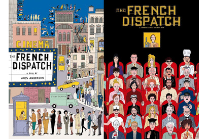 ウェス・アンダーソンや超豪華キャストの姿も『フレンチ・ディスパッチ』観るも楽しいイラストポスター 画像