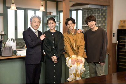 相葉雅紀＆正門良規が大合唱？「和田家の男たち」第4話今夜放送 画像