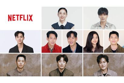 ソン・ガン＆チョン・ヘイン＆「イカゲーム」イ・ジョンジェら、日本の韓ドラファンにメッセージ 画像