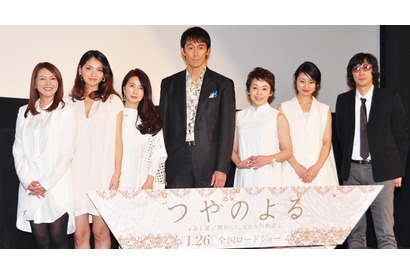 野波麻帆「ガツンと脱いでます」と全てをさらけ出した覚悟の濡れ場をアピール 画像