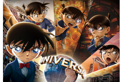 【USJ】リアル脱出ゲームが2年ぶり復活！ユニバーサル・クールジャパンに「名探偵コナン・ワールド」登場 画像