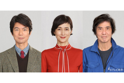 仲村トオル＆安田成美が土屋太鳳の両親役、新春ドラマSP「優しい音楽」新キャスト 画像