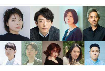 濱正悟＆西田尚美ら出演決定、岸井ゆきの×高橋一生W主演「恋せぬふたり」新キャスト 画像