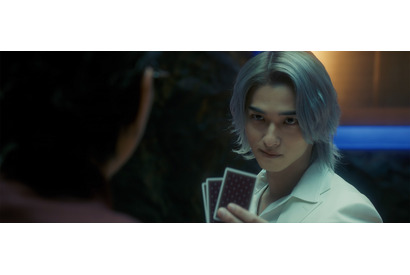 横浜流星＆三浦翔平が死のババ抜き…『嘘喰い』ヤバい奴らの場面写真 画像